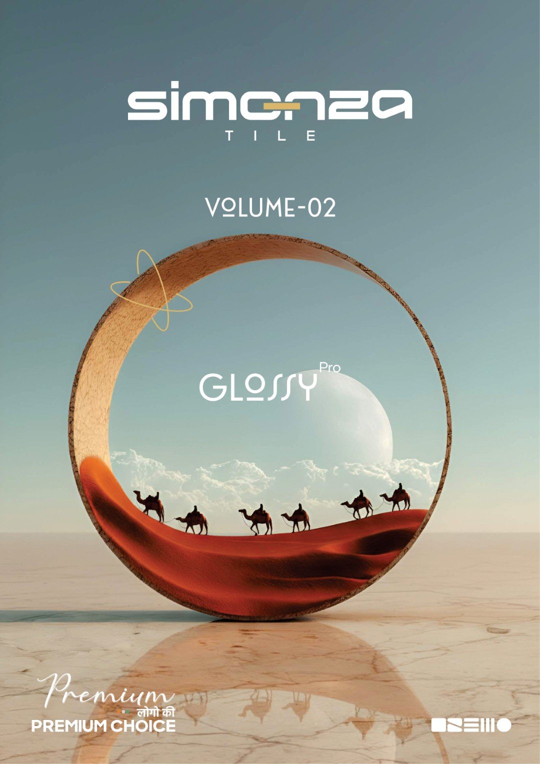 glossy-vol-2